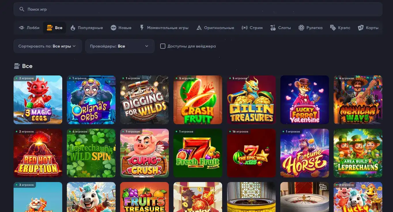 Мобильная версия Джет казино на смартфоне